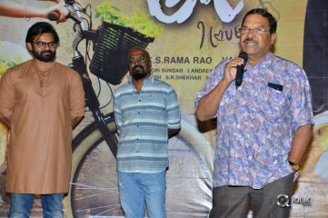 Tej I Love You Trailer Launch Photos